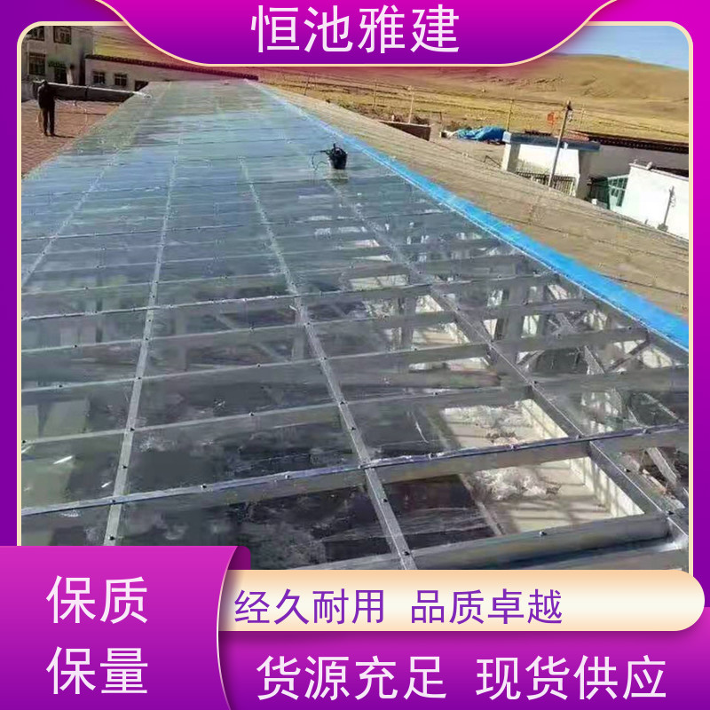 恒池雅建 滑轨式反吊膜 钢化玻璃阳光棚 超长质保