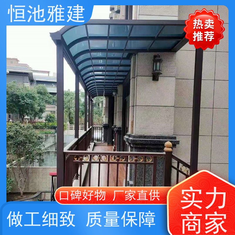 恒池雅建 PC阳光板温室 钢化玻璃阳光棚 上门测量安装