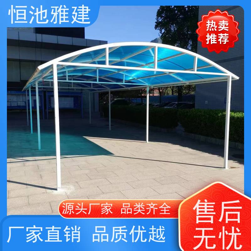 恒池雅建 阳光板温室 钢化玻璃雨蓬 材料施工一站式服务
