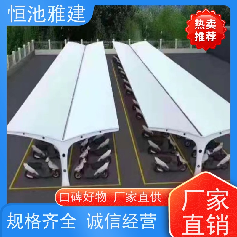 恒池雅建 家用庭院温室 钢化玻璃雨蓬 规格齐全配送及时