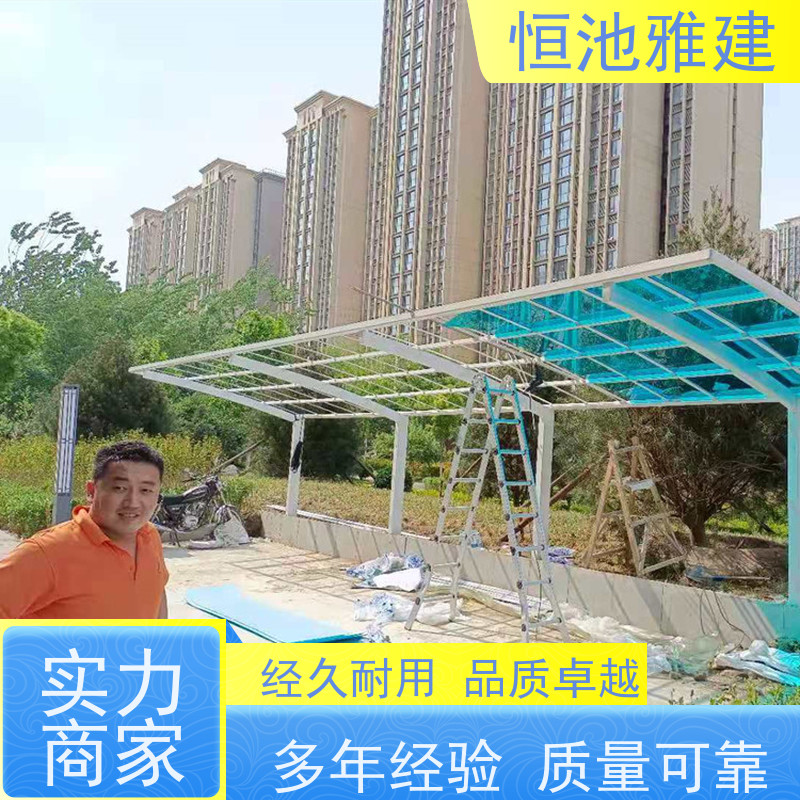 恒池雅建 铝合金材质阳光温室 阳光棚材质 厂房建筑结构