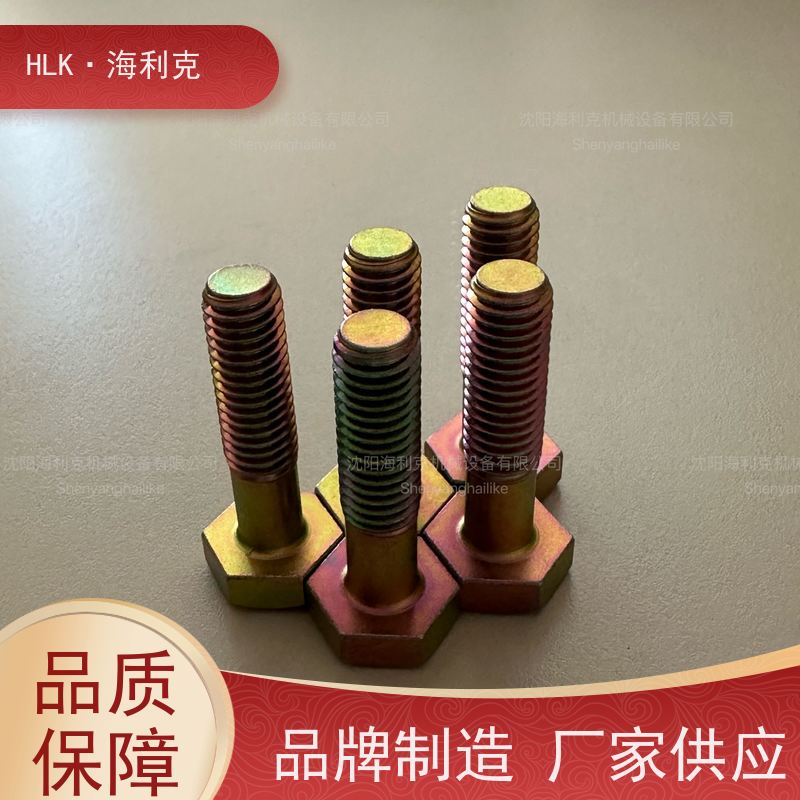海利克精密工业 qy74.1-2001 316不锈钢 规格齐全