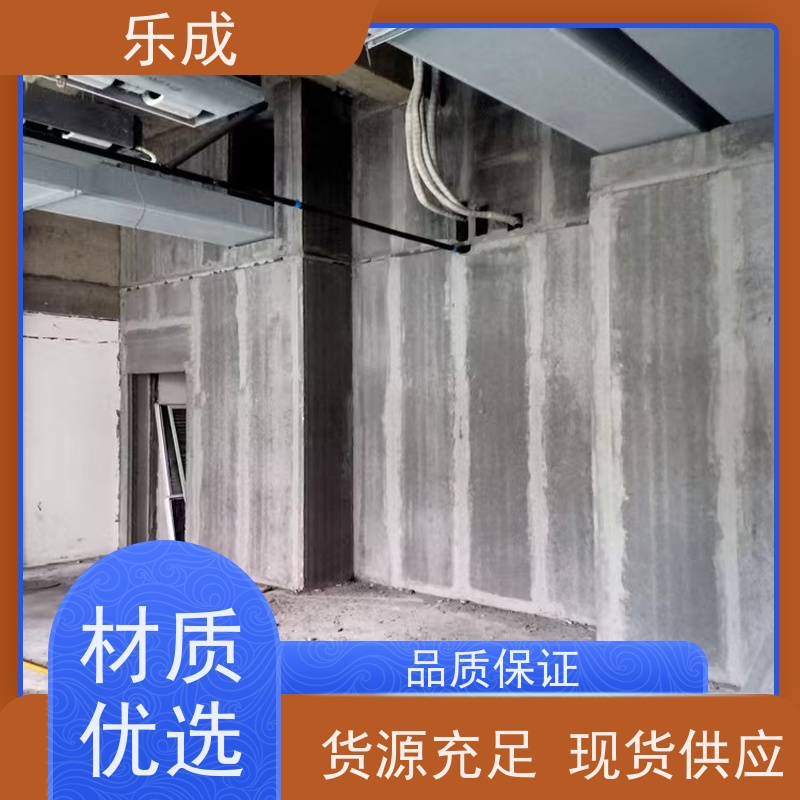 乐成 厂家支持定制易切割 水泥预制板 保质保量 诚信经营