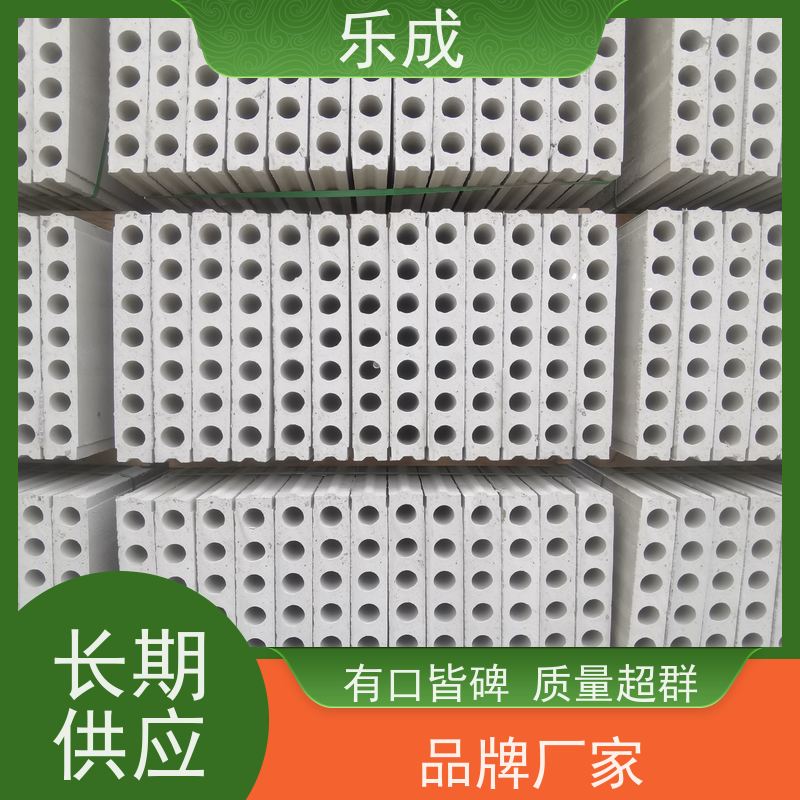 乐成 源头厂家 降低成本 当天可发货 GRC预制板 品质优良 性能稳定