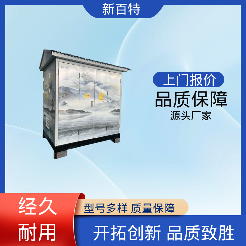 图6