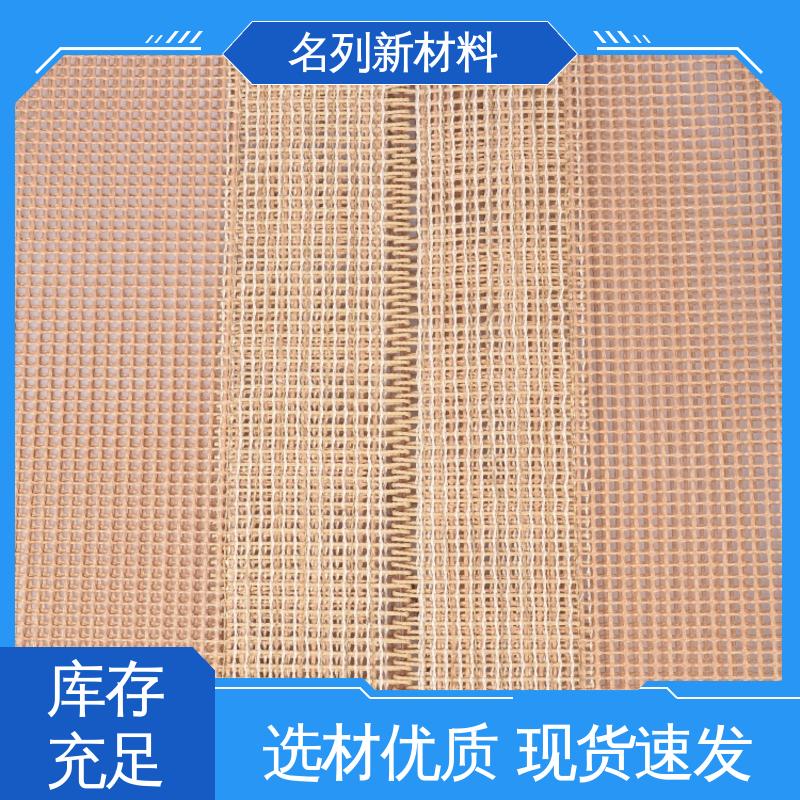 图6