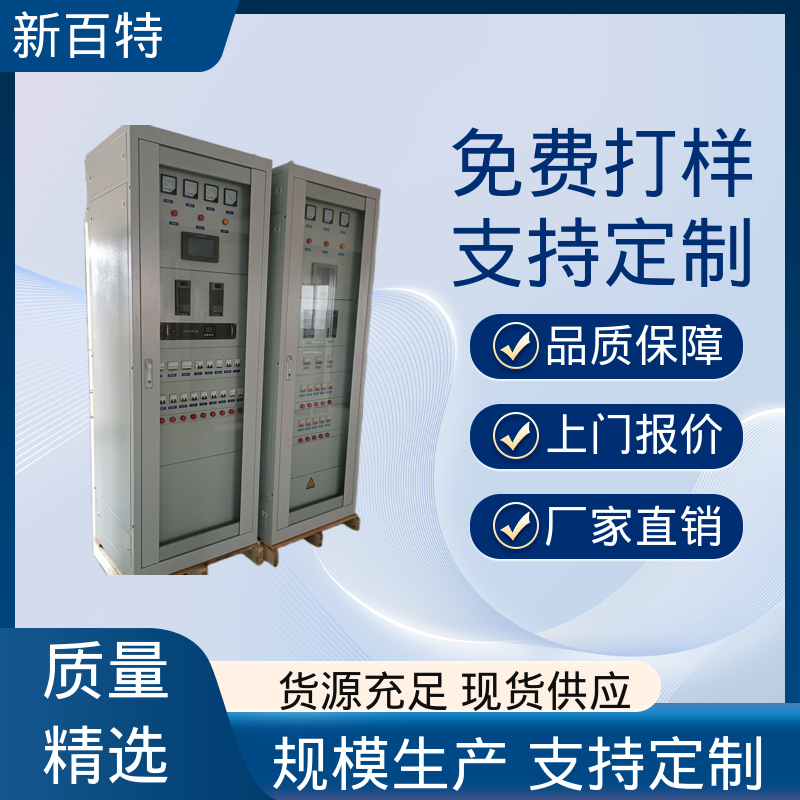 图6