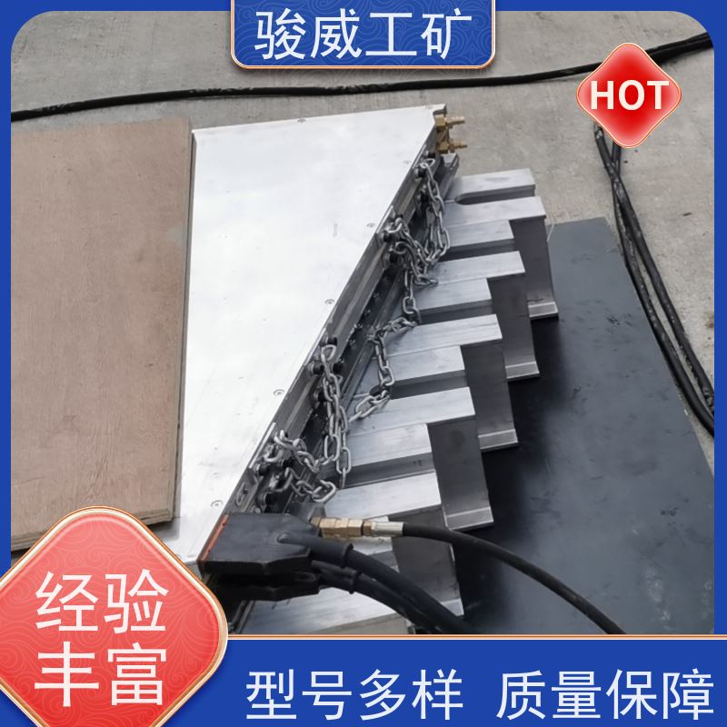修复效果好 高强度铝合金材质 皮带热硫化机 电控箱 性能稳定