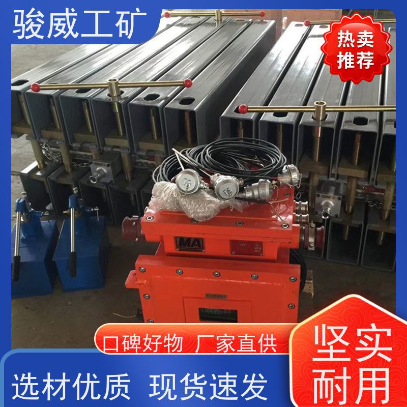 修复效果好 高强度铝合金材质 皮带热硫化机 电控箱 快速连接