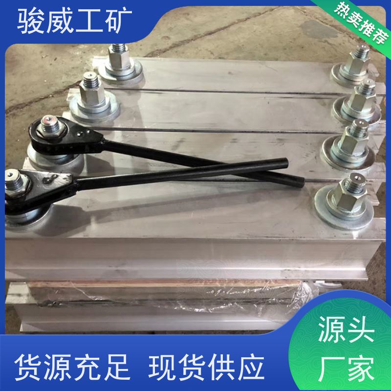修复效果好 高强度铝合金材质 皮带热硫化机 电控箱 防爆型可选