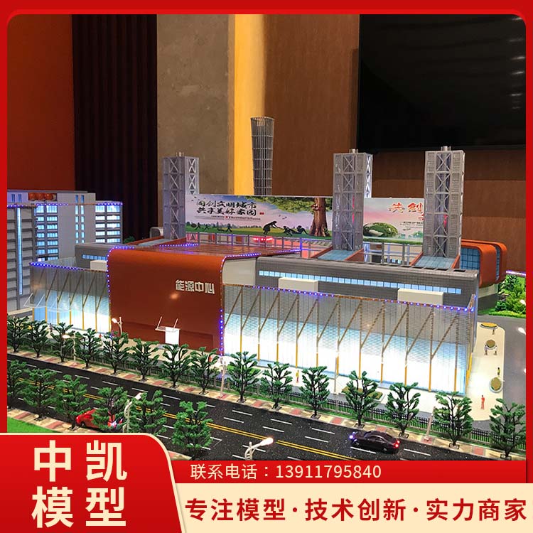 ABS 核反应堆模型 注重安全性设计 一对一服务 北方中凯