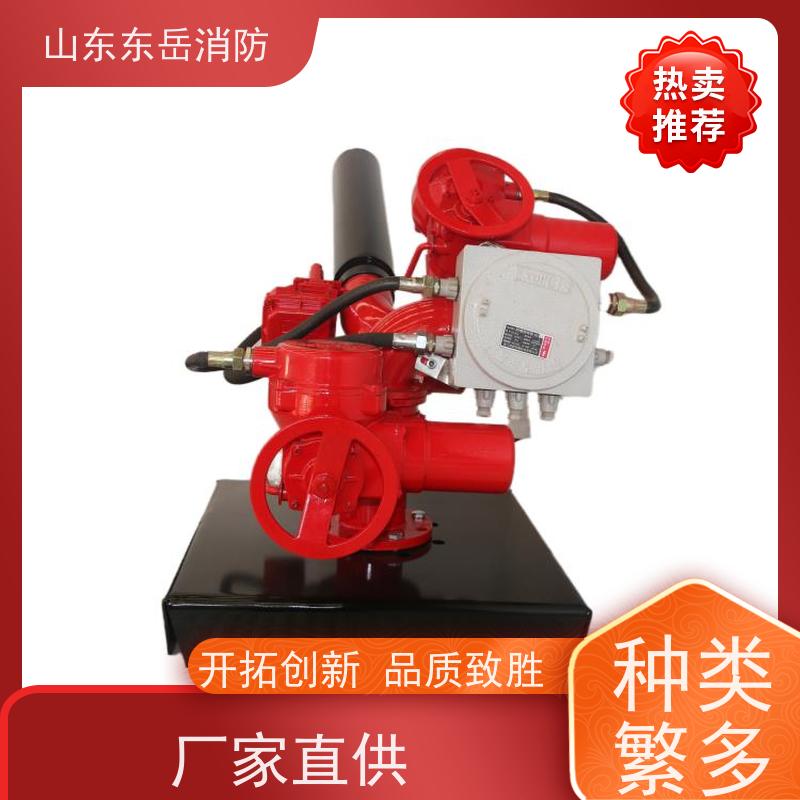 固定式电动泡沫炮厂家供应大流量泡沫水两用消防炮PLKD12/120G