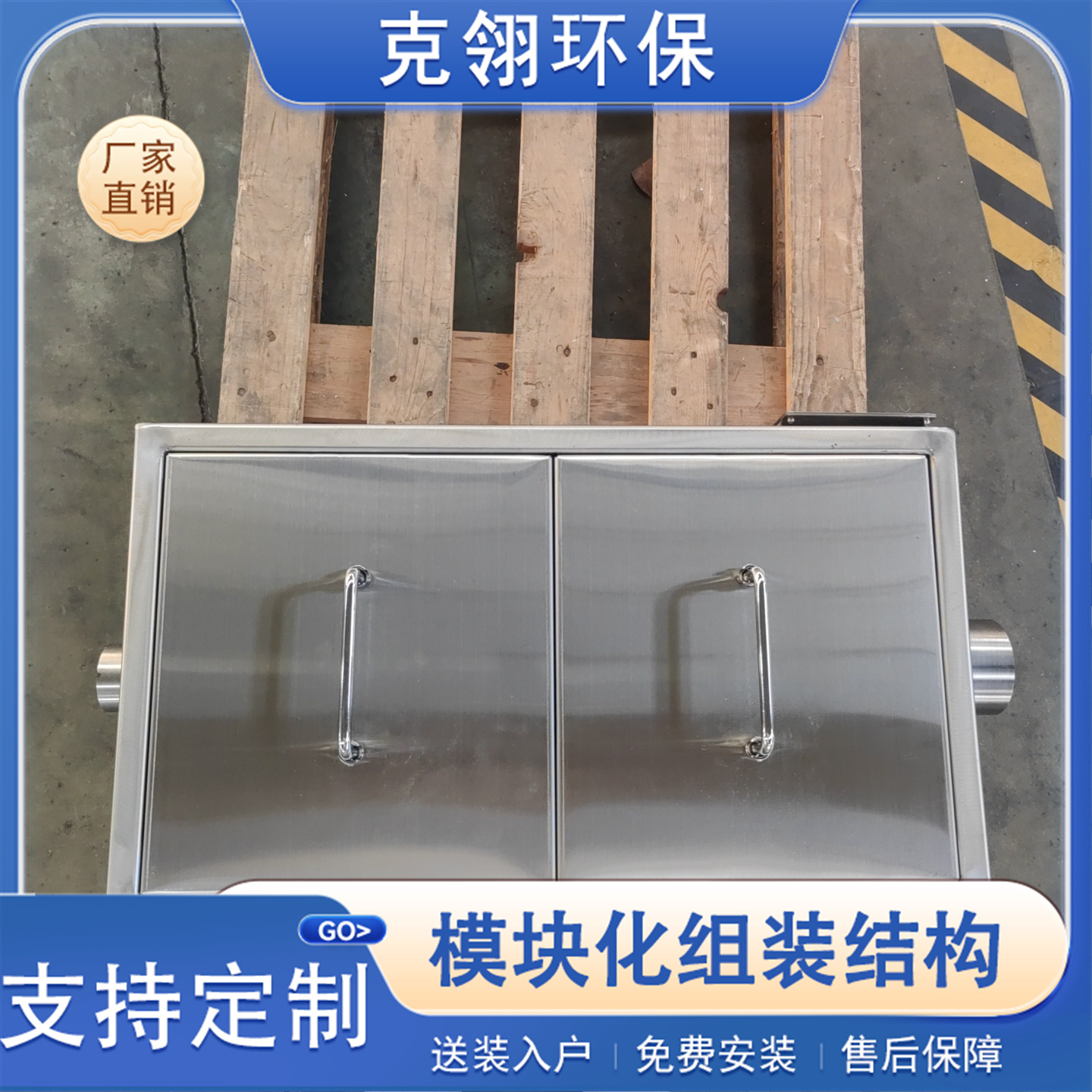 图4