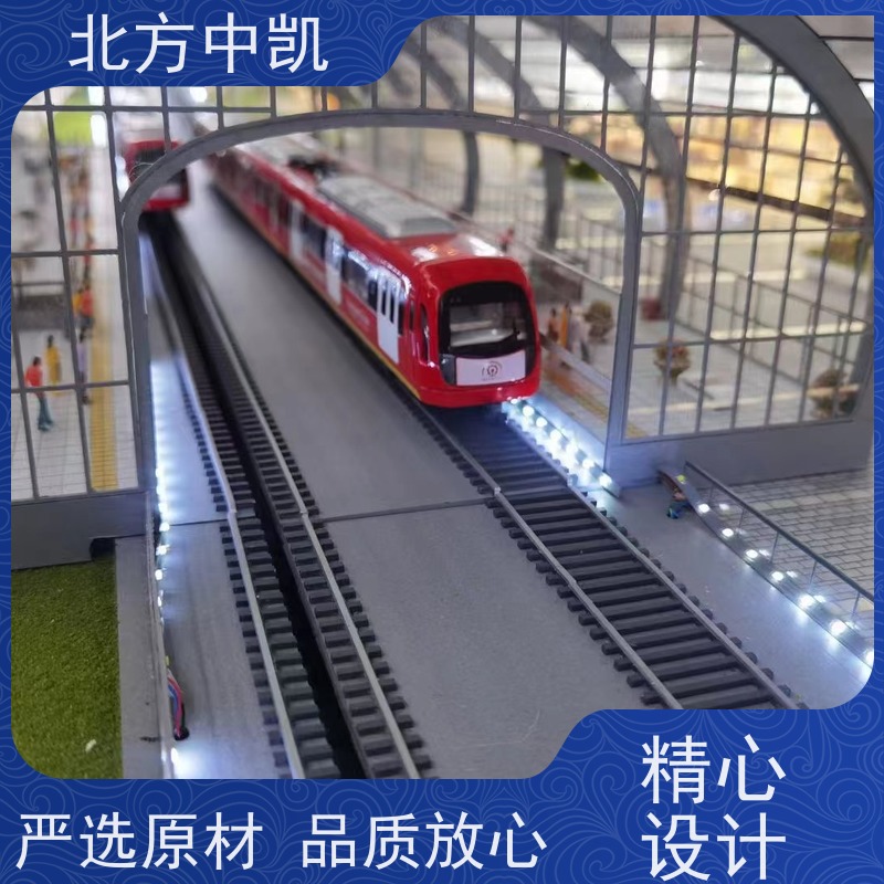 5G智慧工厂沙盘 金属结合ABS 服务优先客户至上 北方中凯