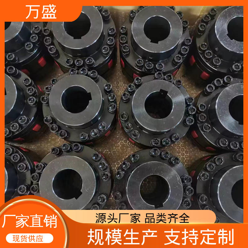 万盛 ML型弹性联轴件 法兰盘可定制 三爪大扭矩连接器
