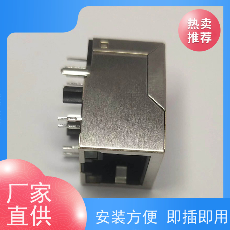 RJ45数据传输端口 网络接口 工业以太网 水晶头 百兆网口RA19013H02GA