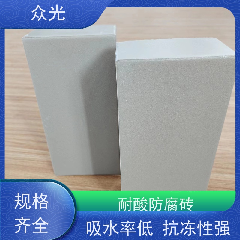 众光 耐酸陶瓷砖 吸水率低 抗冻性强 可以放心选择