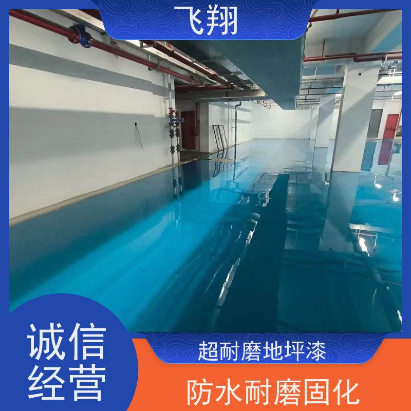 中山南头 民众 五桂山区环氧地坪漆 高光无缝 美观大气 防尘易清洁