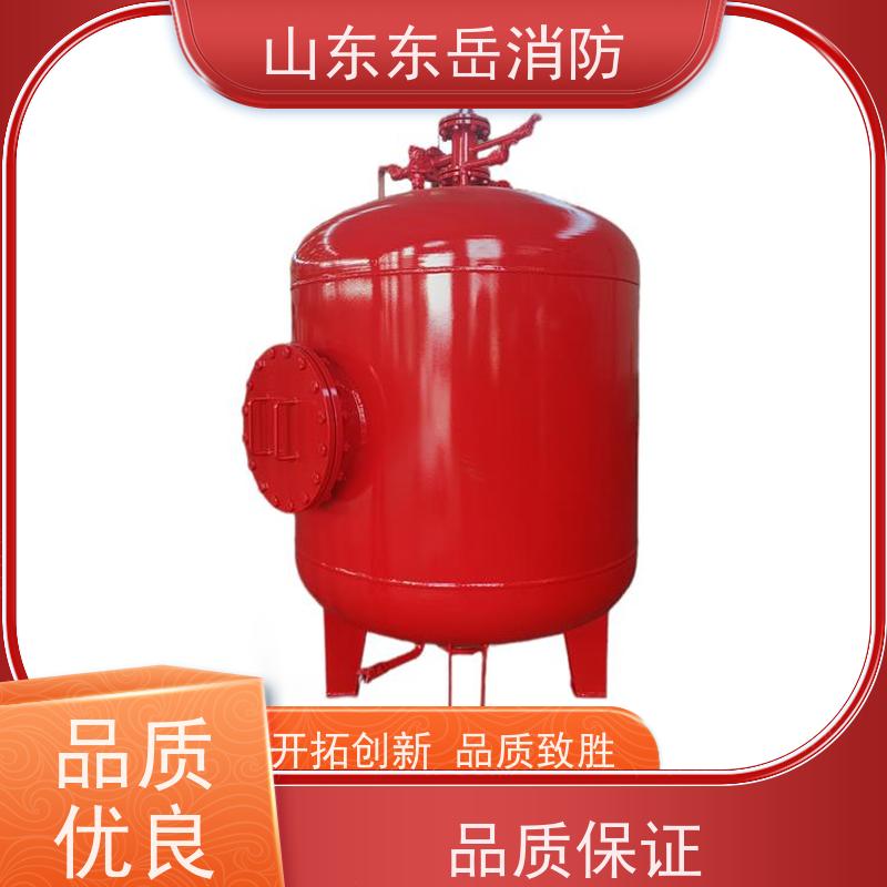 工业消防泡沫罐带例混合器 厂家供货 PHYML32/15压力式比例混合装置