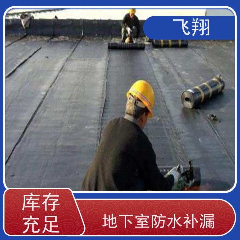 广州番禺蓄水池防水施工 免费勘察快速修补 工期短