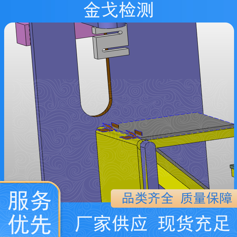 金戈检测 薄膜弯折试验机 橡胶折弯测试 支持定制