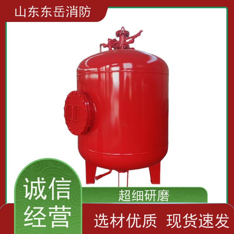 厂家提供低倍数发泡带比例混合器PHYML32/20压力式比例混合装置