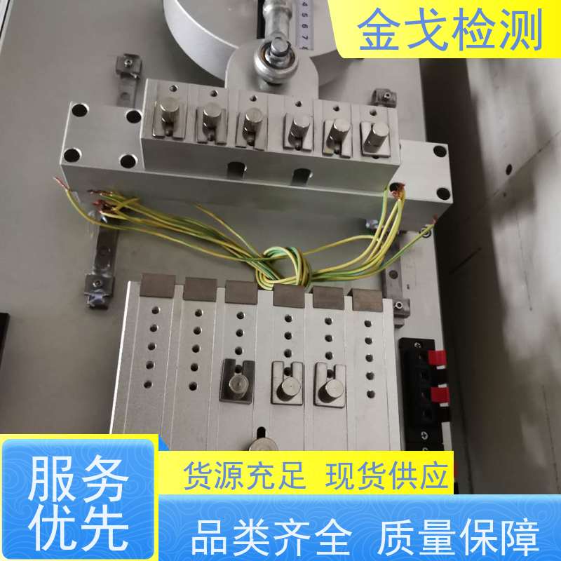 金戈检测 绕曲寿命测试仪 柔性板耐折耐弯试验 噪音低 运行平稳