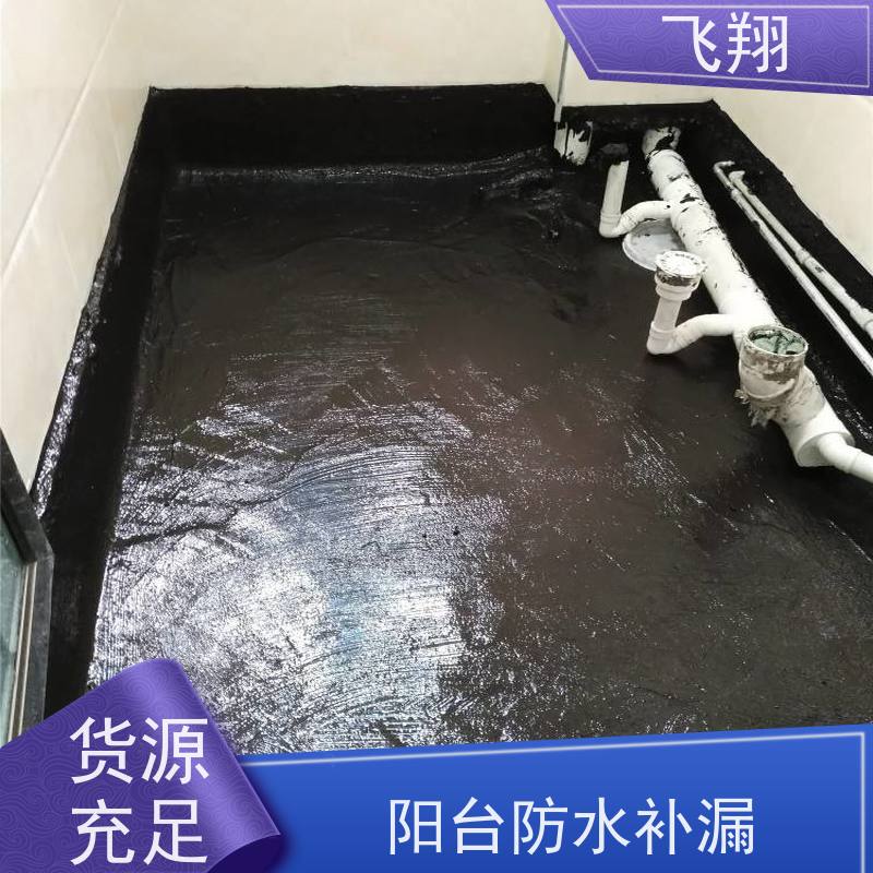 广州从化窗台防水补漏 地下室渗水堵漏 高压注浆工法