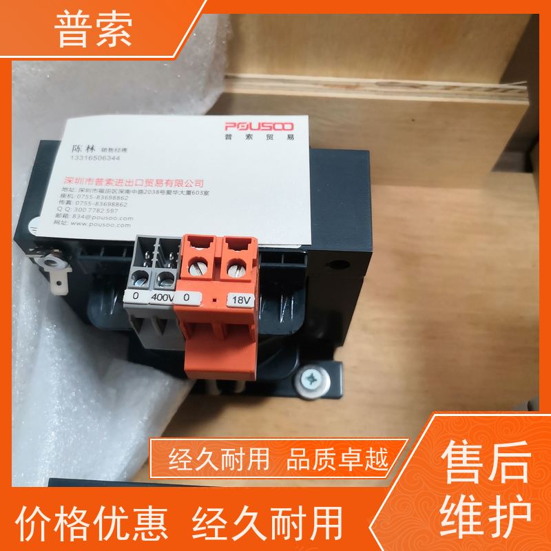 德国进口 EGE IGMF 010 GSP/20meter Kabel P30711/20 电感传感器