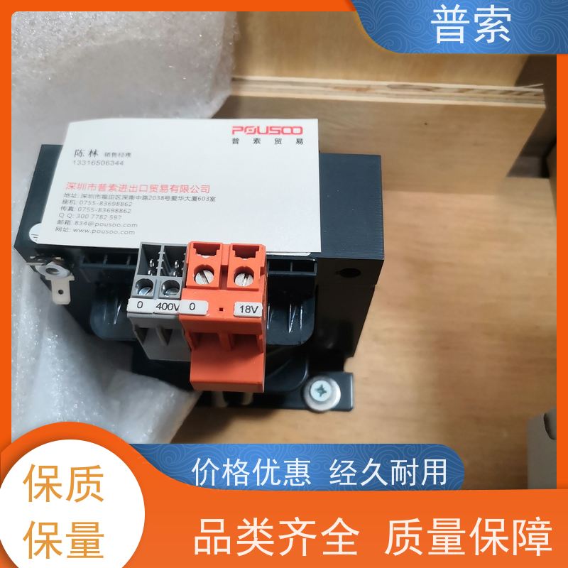 德国进口 di-soric 210386 电感传感器