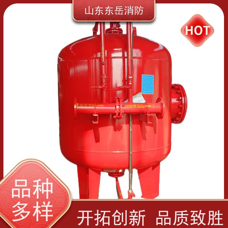 固定式低倍数泡沫灭火设备PHYML32/25 2.5方立式泡沫罐 厂家供货