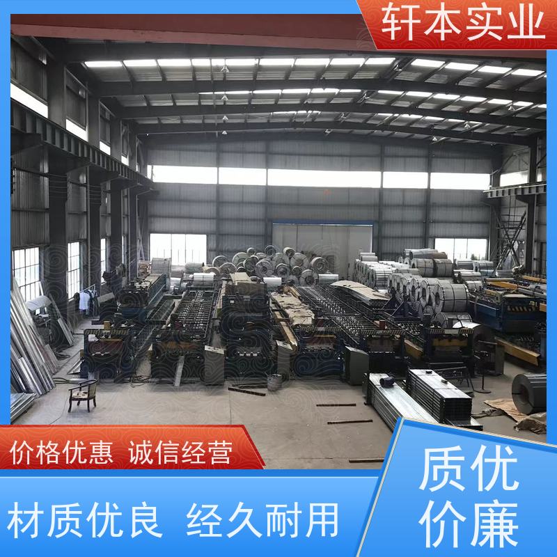 上 海宝钢 镀铝镁锌卷 色泽鲜艳 耐腐蚀性 加工成型方便