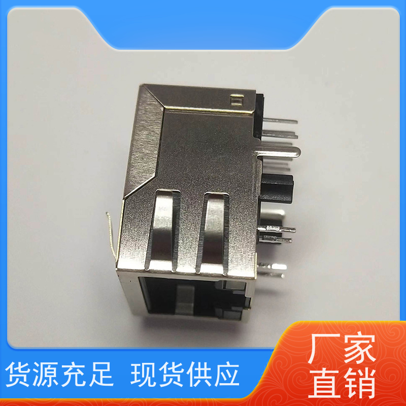 RJ45网络变压器 RA19113G08GA型 连接头 接口 带灯无灯