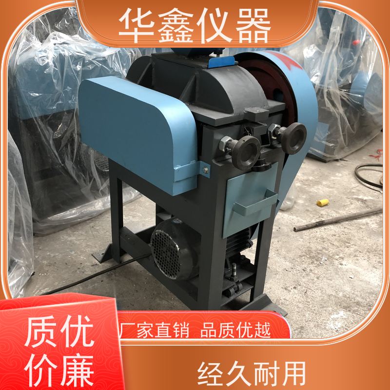 XPZ-200x150 小型 对辊破 焦炭煤炭矿石中碎细碎机