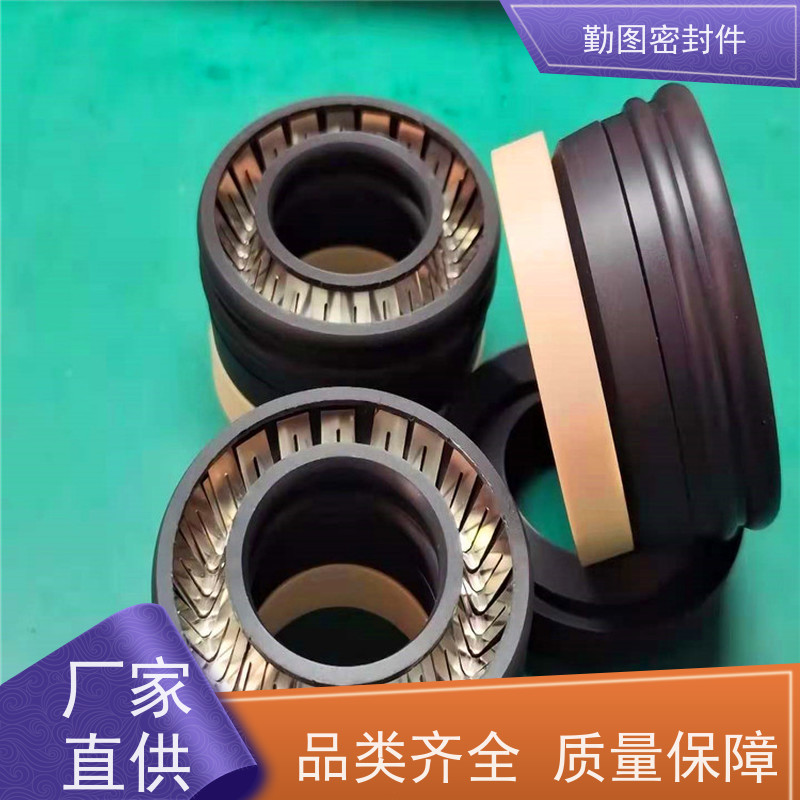 勤图 PEEK泛塞封 耐高温摩擦系数低 安装方便 拆装便捷