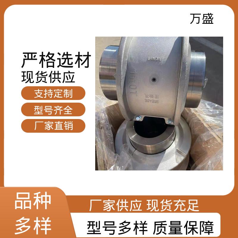 矿用皮带电机减速器用 起重机 带罩壳蛇簧连轴器 万盛