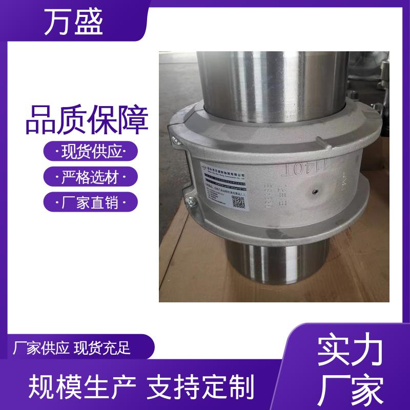 万盛 减速机 JS型蛇簧联轴器 测力计升降机 性能稳定坚固耐用
