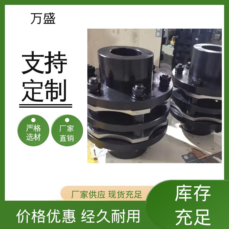  伺服电机数控车床 接中间轴型膜片联轴器 万盛