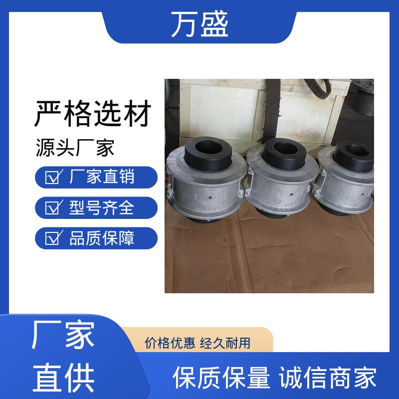 筛子驱动 JS3蛇簧连接轴 谷类收获机 性能稳定坚固耐用 万盛