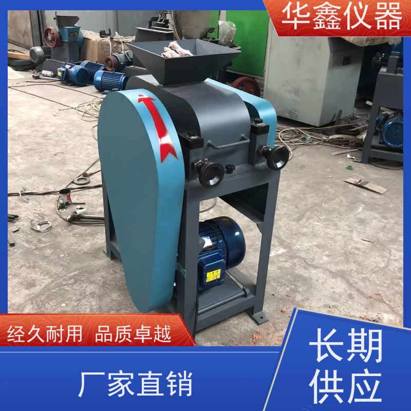 XPZ-200x125 化验室 对辊破碎机(图） 焦炭煤炭矿石中碎细碎机