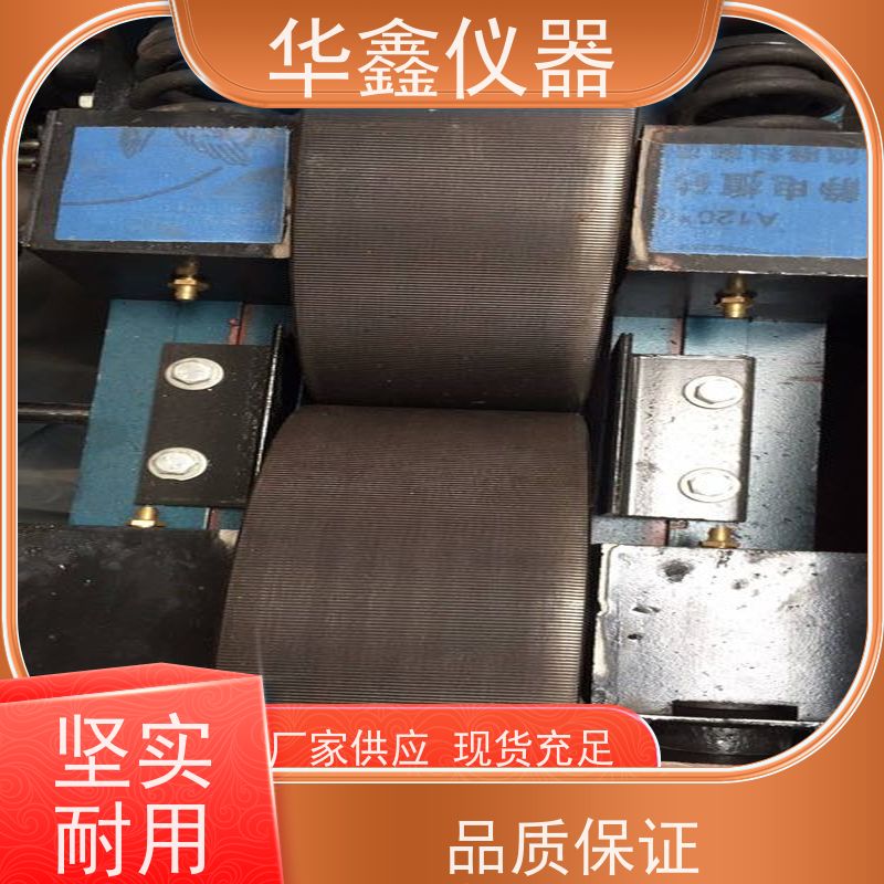 XPZ-200x150 实验室 对辊机 焦炭煤炭矿石中碎细碎机
