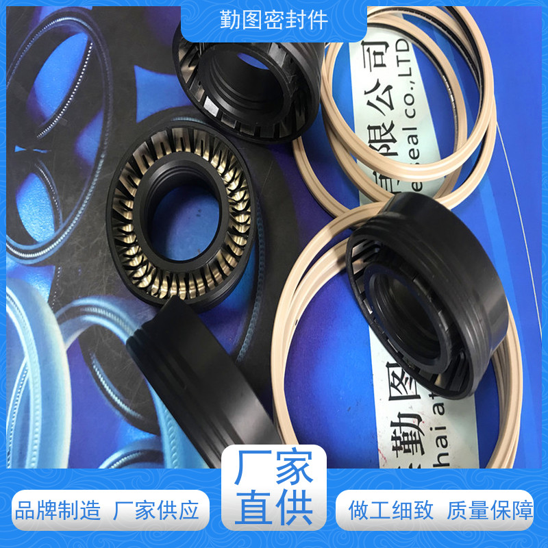 勤图 API 6A阀杆密封 降低系统的运行振动和噪声 长期供应
