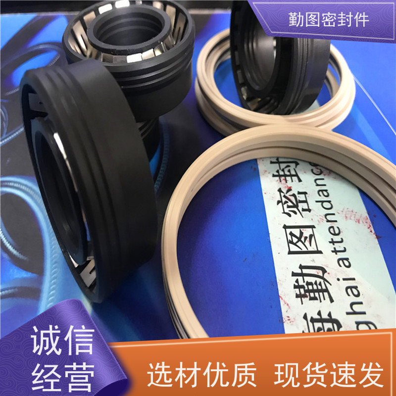 勤图 API 6A阀杆填料 耐磨,耐压,耐腐蚀,耐高温 任意尺寸支持定制