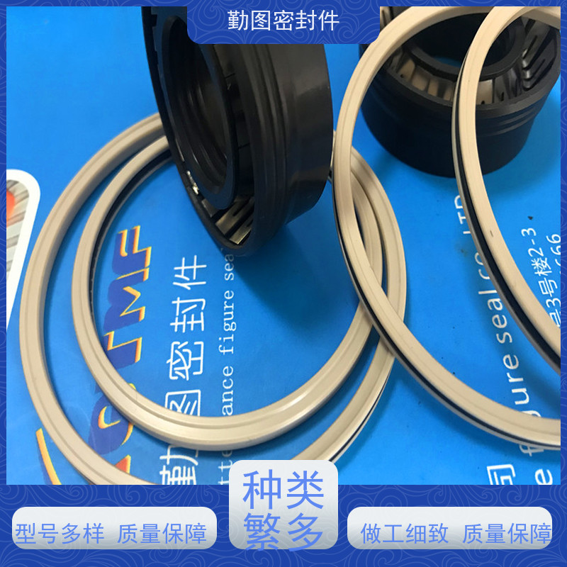 勤图 控制阀密封圈 石油化工领域应用广泛 易于清洗和维护