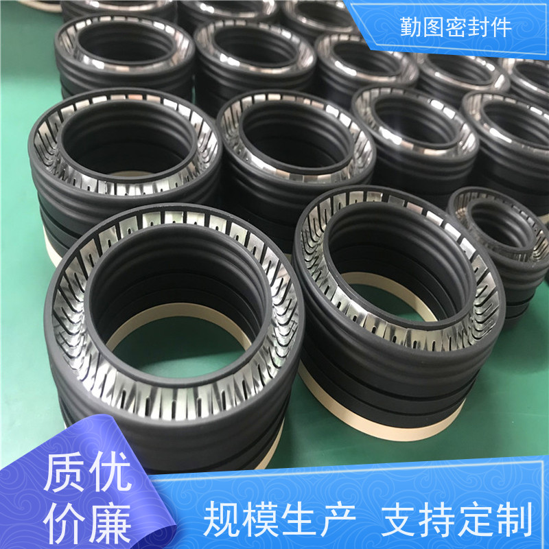 勤图 平面密封圈 广泛应用于压力容器等领域 环境适应性好 