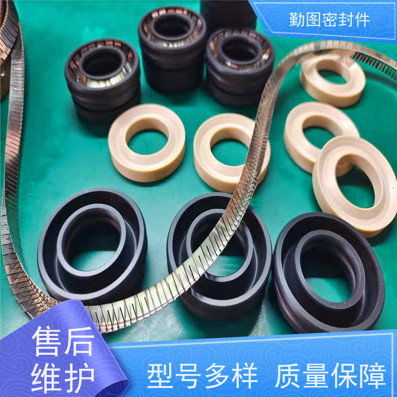 勤图 API 6A阀杆填料 石油化工领域应用广泛 使用寿命长 欢迎咨询