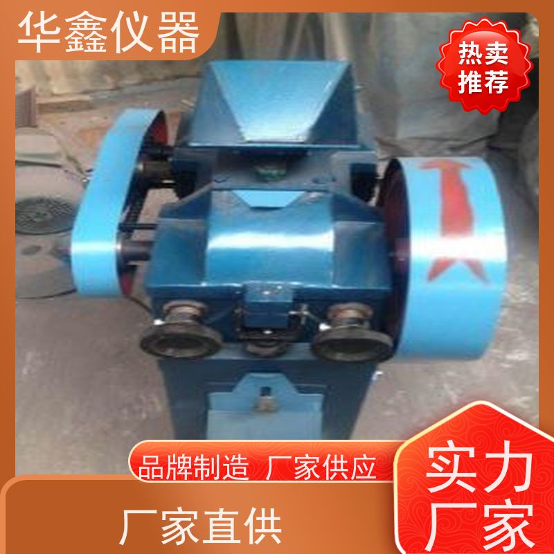 XPZ-200x125 小型 对辊机 焦炭煤炭矿石中碎细碎机