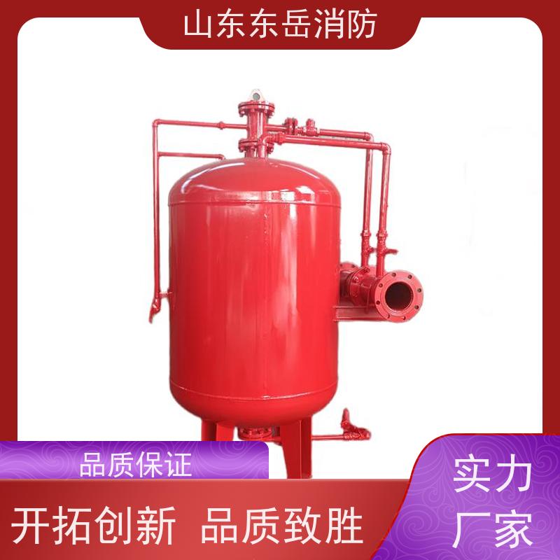 厂家供应多种容积固定式泡沫灭火罐 PHYML32/30压力式比例混合装置