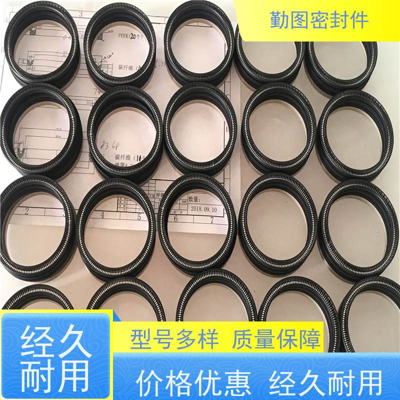 勤图 组合泛塞 具有多通道密封加强主体准确定位 满足各种应用要求 