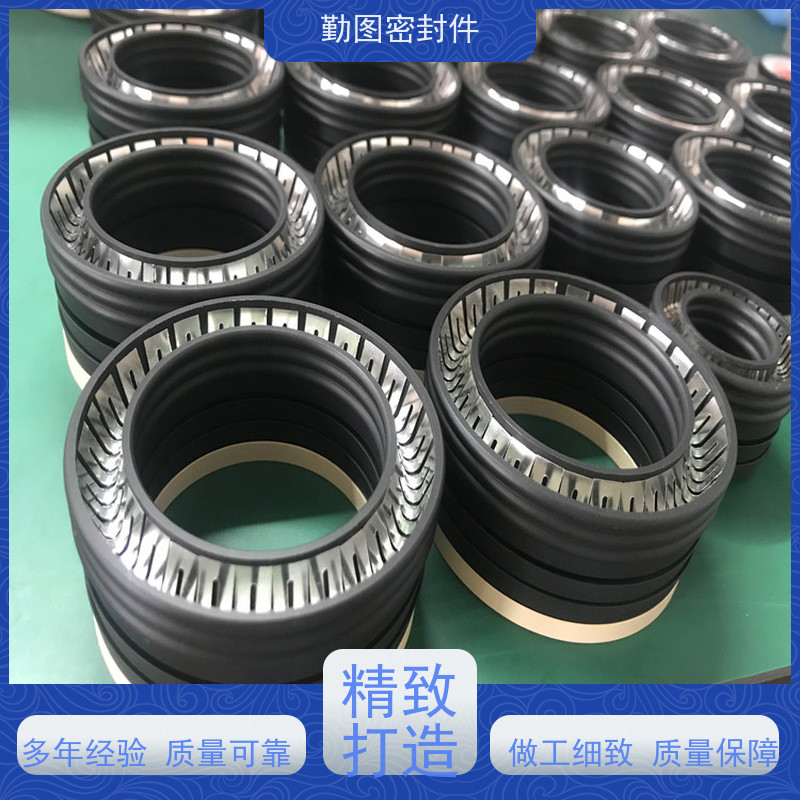 勤图 端面泛塞圈 确保液体和气体的密封效果 安装方便 拆装便捷